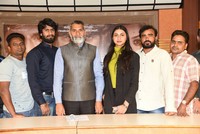 Bellampudi Movie 1st Song Launch